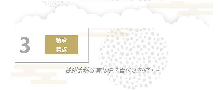 1540785068694705.jpg 333.jpg