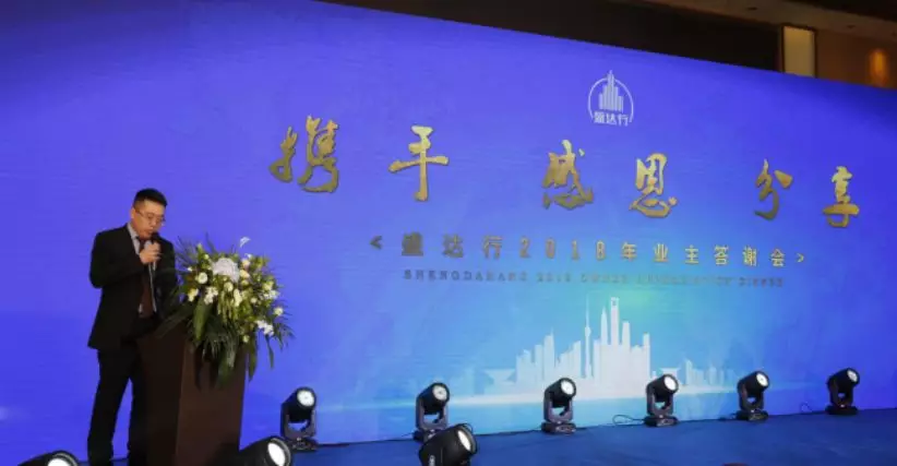 1542620236150654.jpg 640 (6).jpg