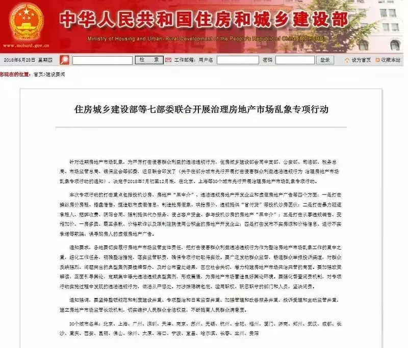 1542784639404627.jpg 640.webp (3).jpg