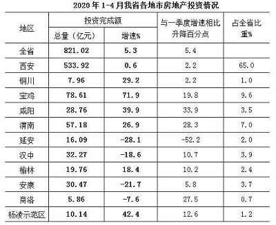 1592809971484537.jpg 圖片2.jpg