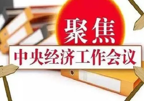 1627286209452522.jpg 6401.jpg