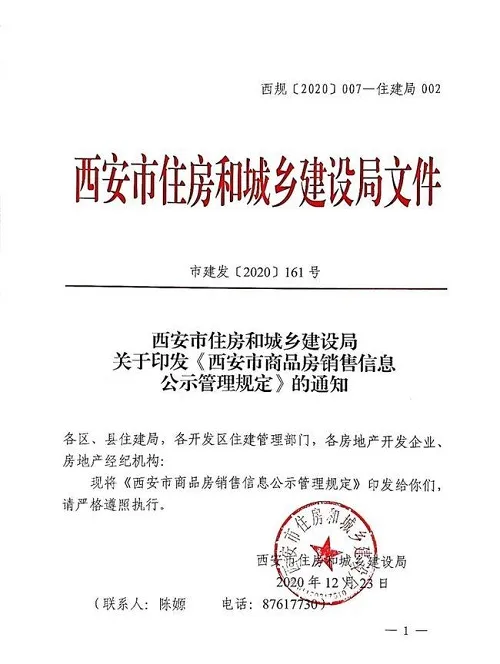 1627286235105815.jpg 6404.jpg