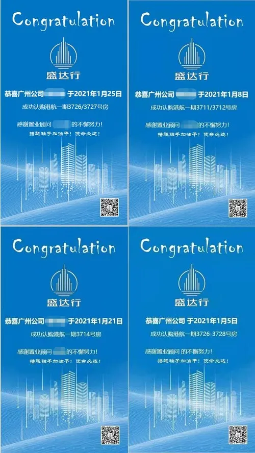 1627288132876170.jpg 6406.jpg