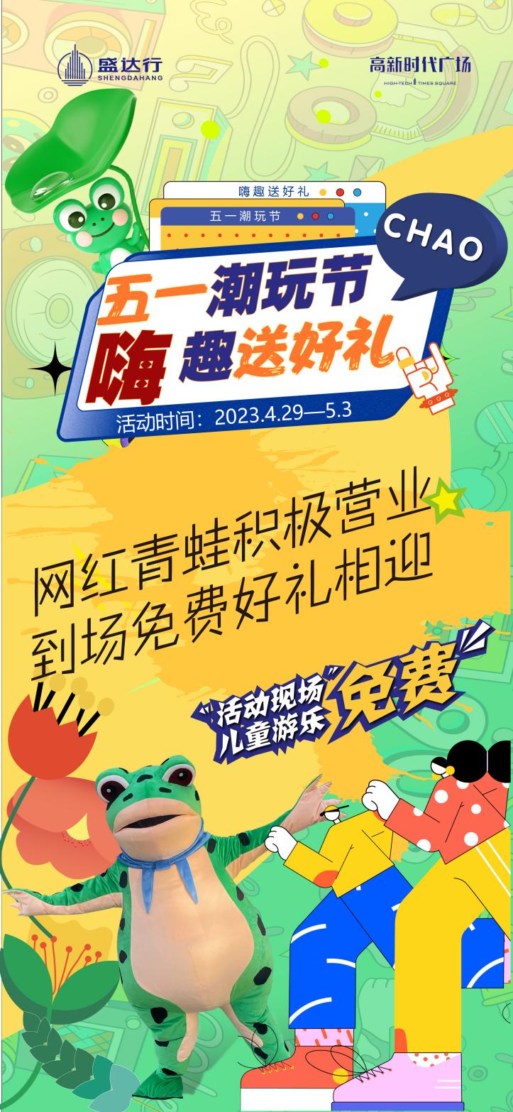 1682407447124886.jpg 圖片2.jpg