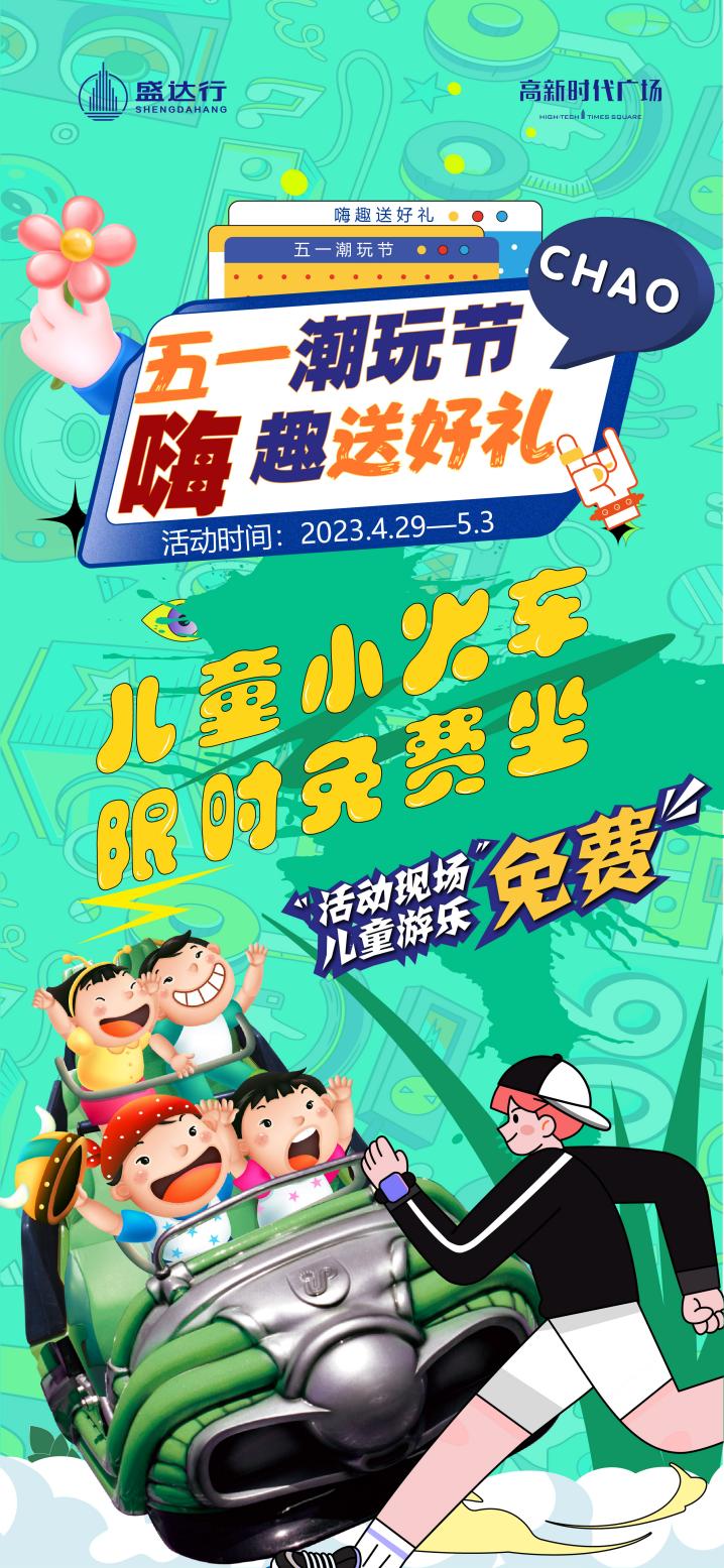 1682407465948807.jpg 圖片3.jpg