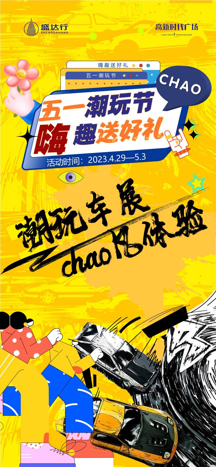 1682407479140111.jpg 圖片4.jpg